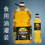 ʳ����֬����(r��n)���͹��b���b