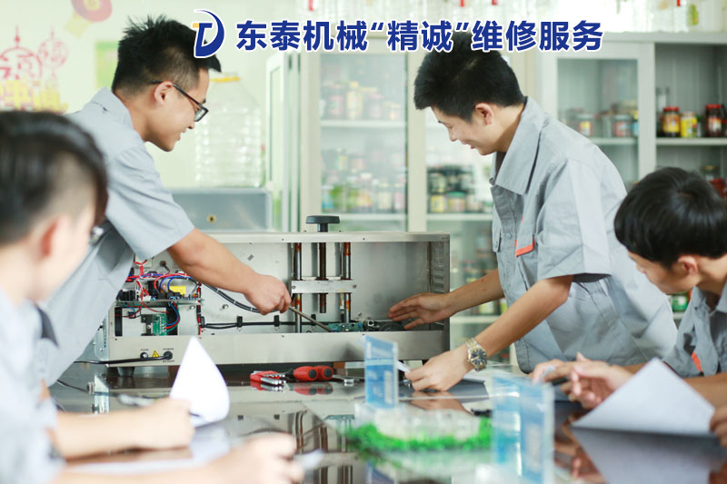 �ϙ��͹��b�C���b�{(di��o)ԇ������Ӗ�F(xi��n)��