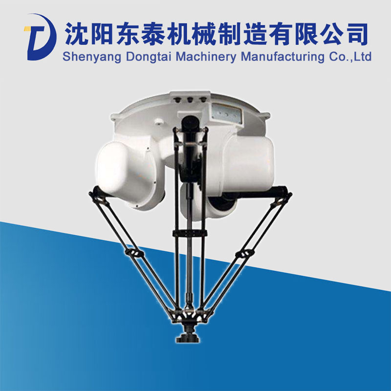 ��Ƭ�Ԅӷ֒��C(j��)����