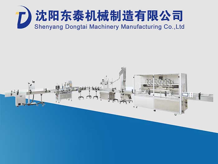 ʳ���͹��b�C��ˮ��